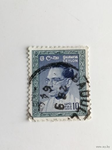 Цейлон 1964. Соломон Бандаранаике, 1899-1959 гг. Полная серия