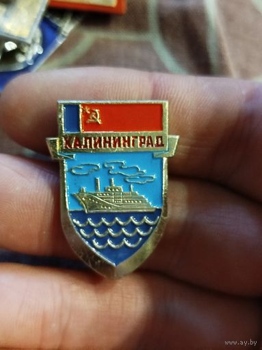 Калининград