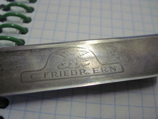 Опасная бритва ERN, Германия. Торги!