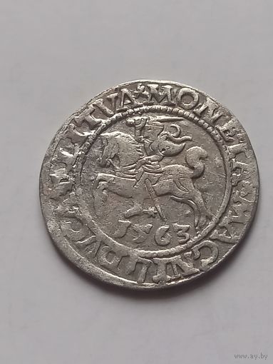 Полугрош 1563 г., с 1 рубля, без мц