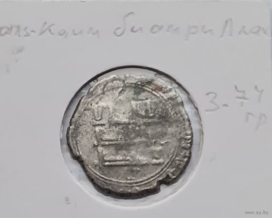 Красивый дирхем.