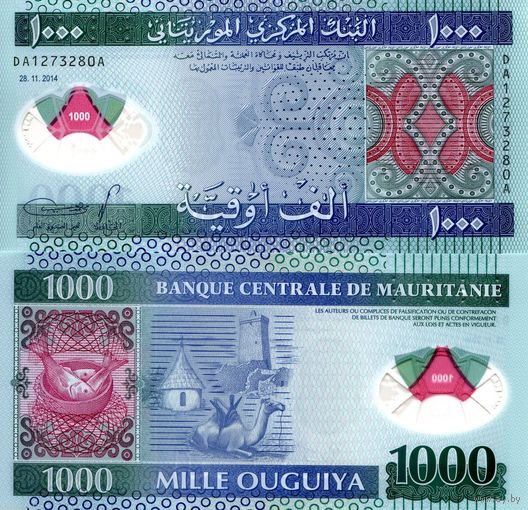 Мавритания 1000 угий образца 2014 года UNC p19