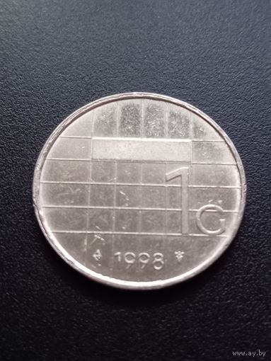 Нидерланды 1 гульден 1998 г.