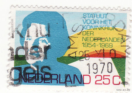 Королева Юлиана (1954-1969) 1969 год