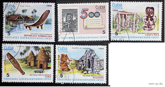 Куба. 1986 г. История Латинской Америки,