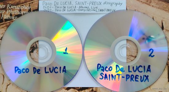 DVD MP3 дискография Paco De LUCIA, SAINT-PREUX (New age, Instrumental, Guitar Virtuoso, Flamenco, Neoclassical) - 2 DVD