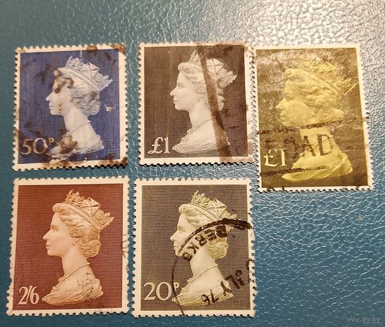 Великобритания Елизавета крупные номиналы лот марок (разное состояние)