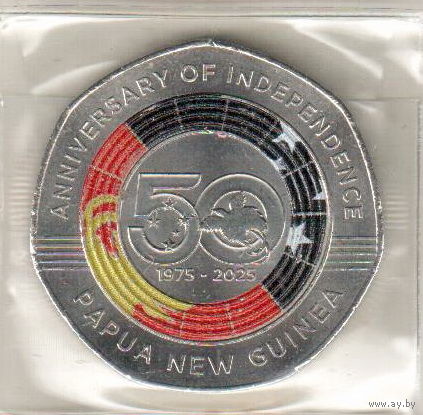 Папуа - Новая Гвинея 50 тойя 2025 50 лет Независимости