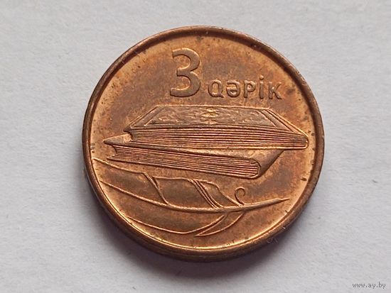 Азербайджан 3 гяпика 2006 г.