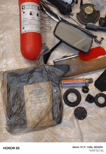 Ретрозапчасти