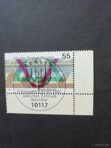 Германия. 2007 Марка "Открытие Еврейского центра в Мюнхене" (гашеная с клеем) Mi.2594 каталог 1.00 евро