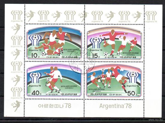 Чемпионат мира по футболу в Аргентине КНДР 1977 год 1 блок