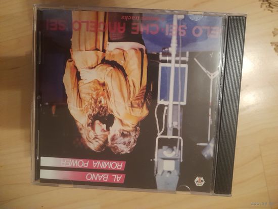 AL BANO & ROMINA POWER "CHE ANGELO SEI" CD 1982