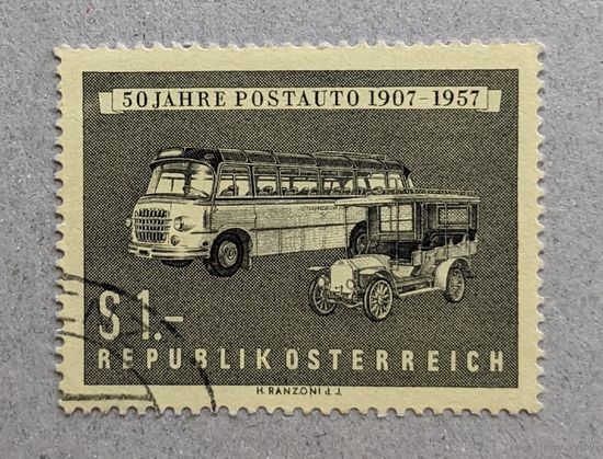Австрия.1957. 50 лет почтовому транспорту