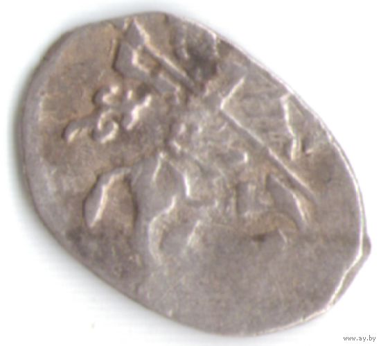 Копейка 1606-1610 Василий Иванович Шуйский чеканка в Пскове _состояние VF+