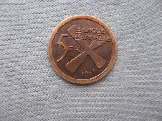 Катанга 5 франков 1961 год