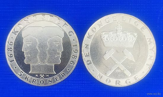Норвегия 5 крон, 1986 300 лет норвежскому монетному двору