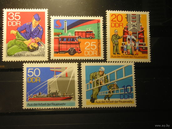 ГДР 1977 Пожарные