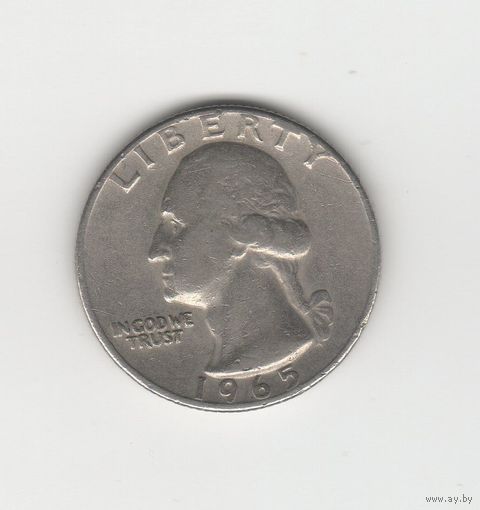 Квотер (25 центов) США 1965 б/б Лот 8031