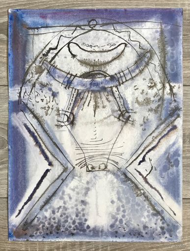 А.Мара (А.А.Марочкин). Акварель