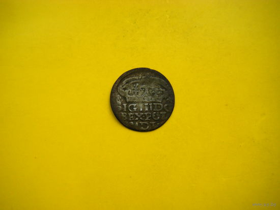 Грош Коронный 1624г.