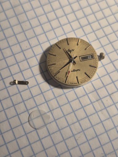 Механиз позолоченый от часов луч. Работоспособность неизвестна