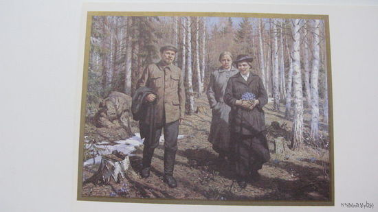 Ленин    1987 г