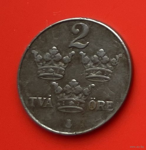 33-05 Швеция 2 эре 1950 г.