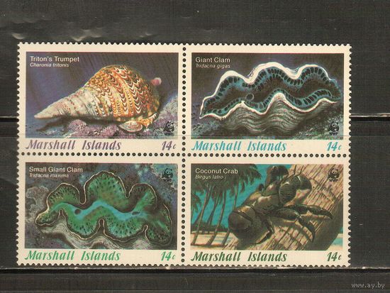 Маршалловы  острова-1986 (Мих.73-76) , ** , Морская фауна, Раковины, Крабы (полная серия)