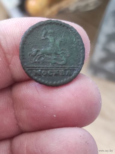 Москва,ноги лошади не касаются земли