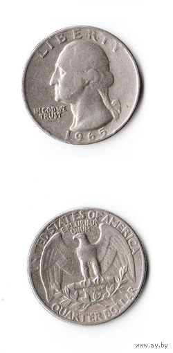 США 25 центов  Квотер  1965 года