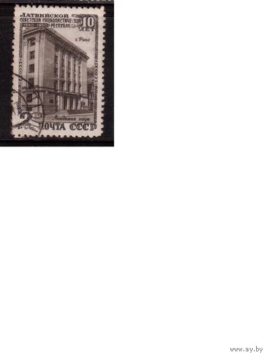 СССР-1950, (Заг.1454) гаш.,  Латвийская ССР