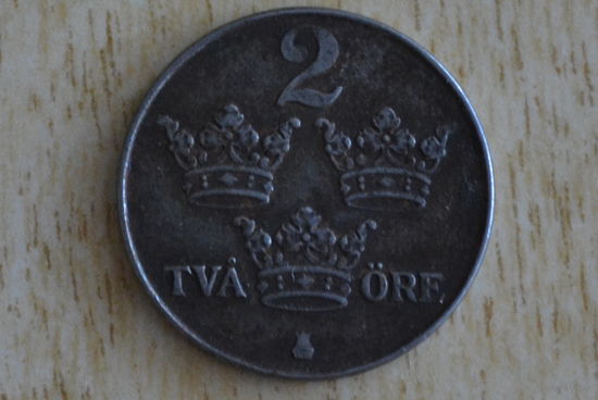 Швеция 2 эре 1947
