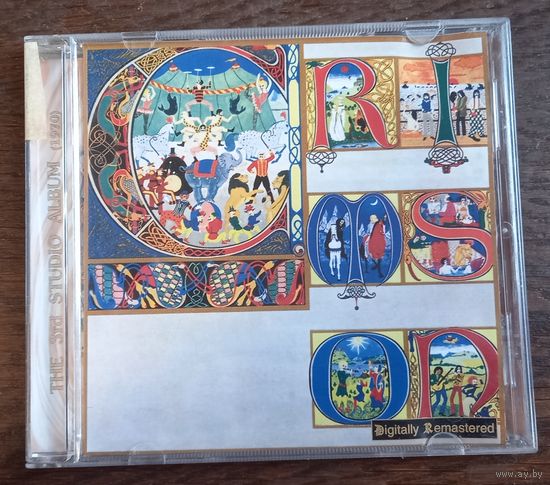 King Crimson - Lizard