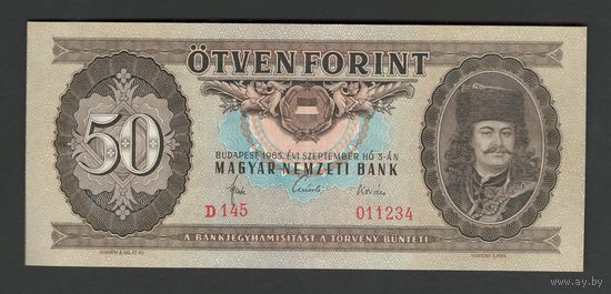Венгрия 50 форинтов 1965 года. Тип Р-170a. Состояние аUNC