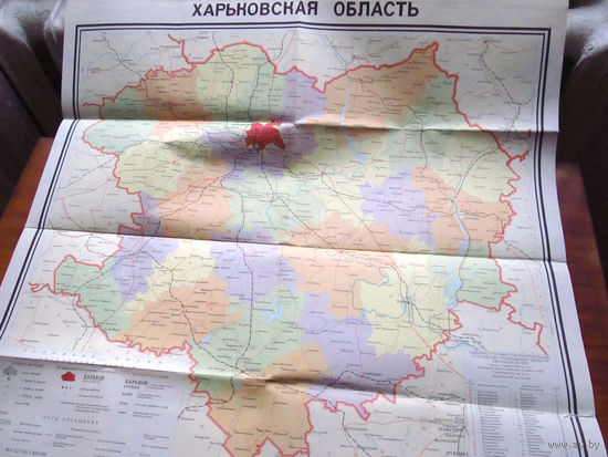К4-038 Карта Харьковская область ГУГК СМ СССР 1987 Масштаб 1-400 000 В 1см 4 км