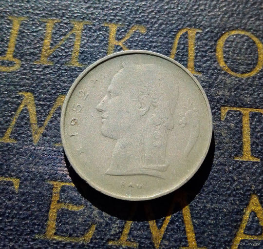 1 франк 1952 Бельгия #01