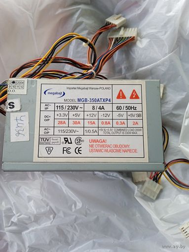 Блок питания 350W
