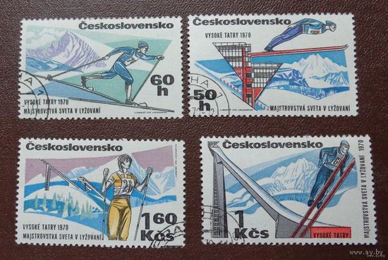 Марки Чехословакии. Темы:  Зимние виды спорта. Дата выпуска:1970-01-06