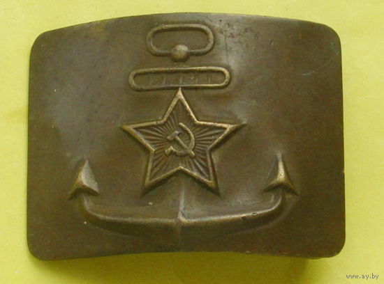 Пряжка ВМФ. Х-3.