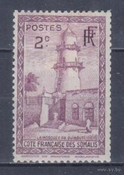 [569] Французские колонии. Французское Сомали 1938. Культура и быт.Мечеть.2с. МН