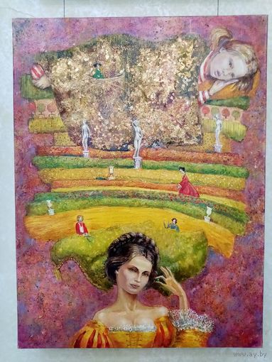 Картина Меренков Андрей "Принцесса на горошине", х. м., 80х60см, 2019 год,