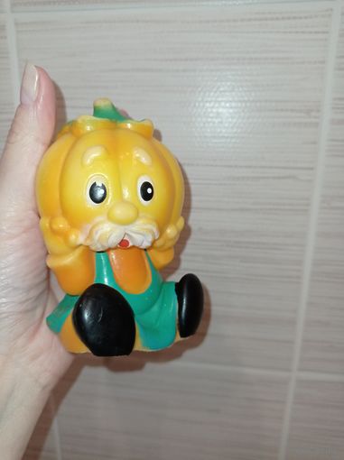 Тыква, мульгерой СССР, резиновая игрушка СССР, из Чиполлино.