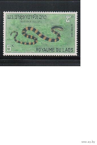 Лаос-1967,(Мих.218) * (след от накл.) , Фауна, Змея