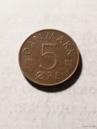 Дания 5 оре 1983