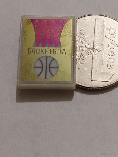 Значок " Баскетбол "
