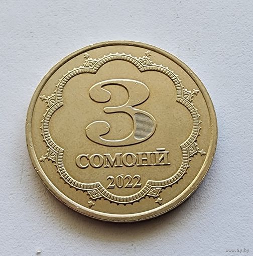 Таджикистан 3 сомони, 2022