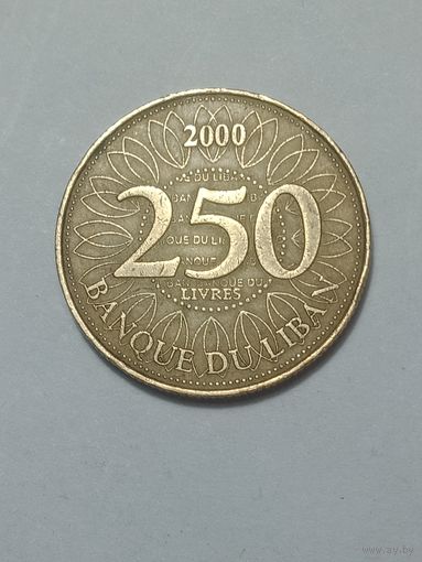 Ливан 250 ливров 2000 года .