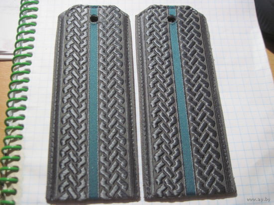 Погоны Таможенной службы РБ. Торги!