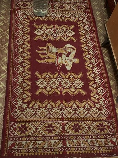 Ковер СССР Танцующая пара